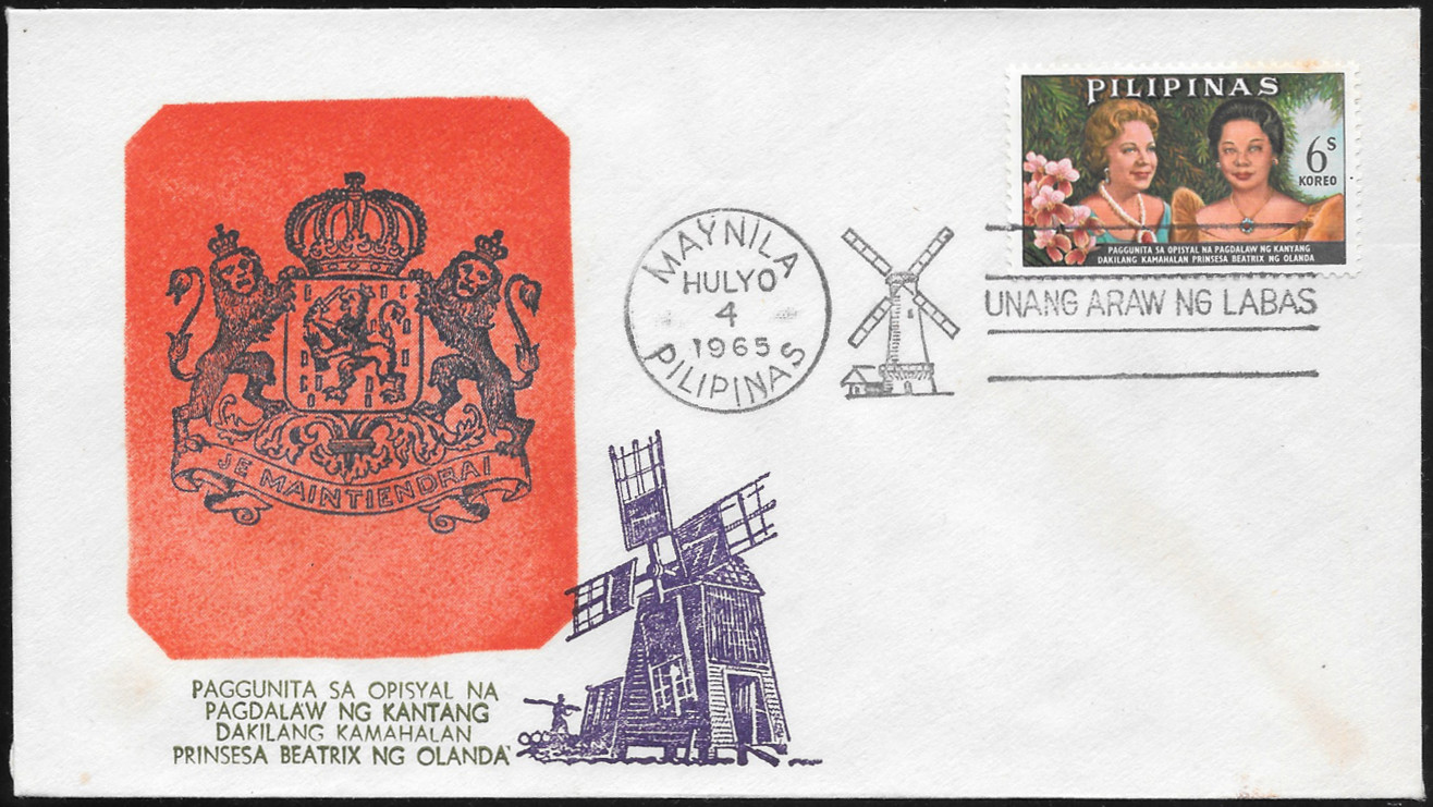 Philippines 1965 First Day Cover 